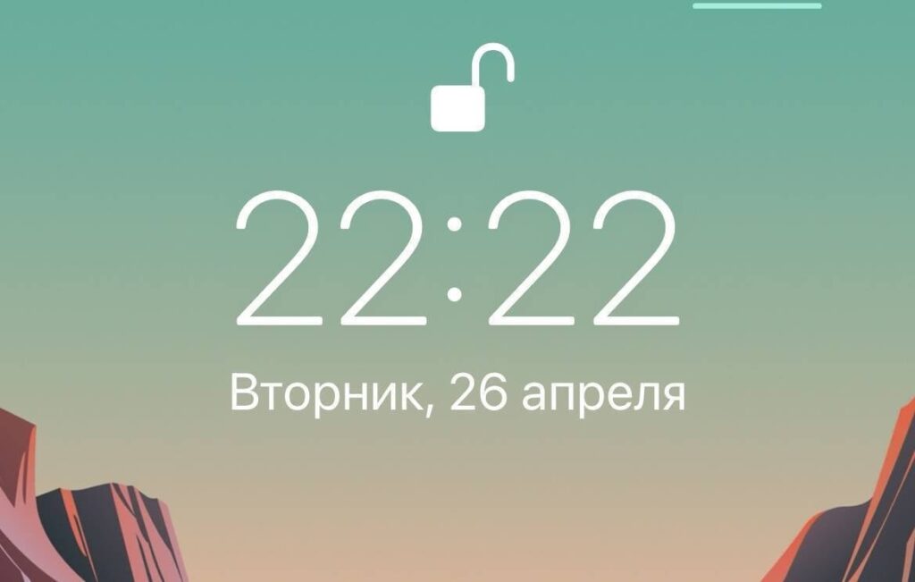22:22 на часах: предзнаменование или совпадение?