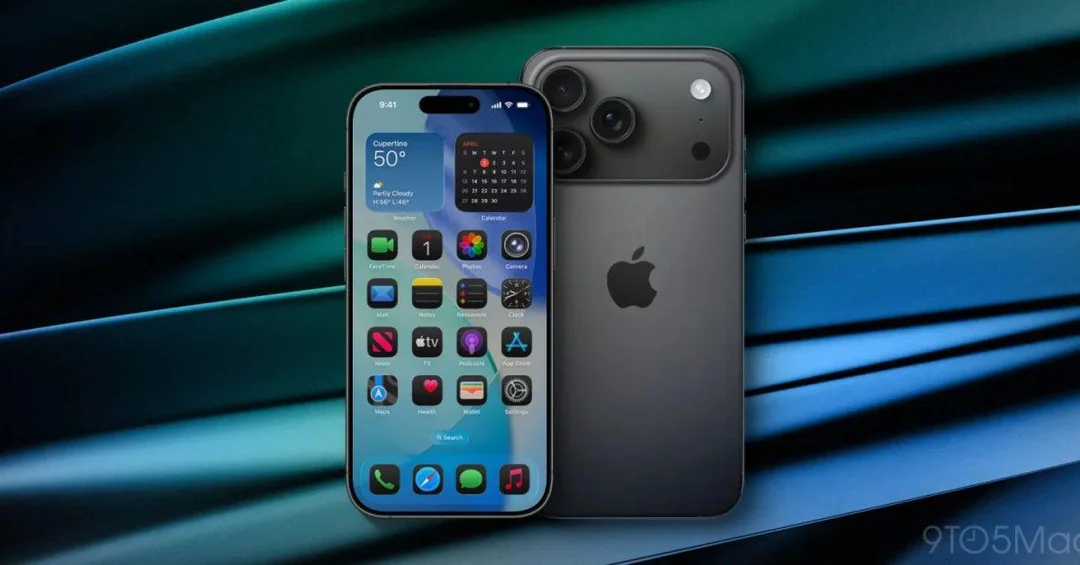 Насколько большая батарея у iPhone 17 Pro Max?